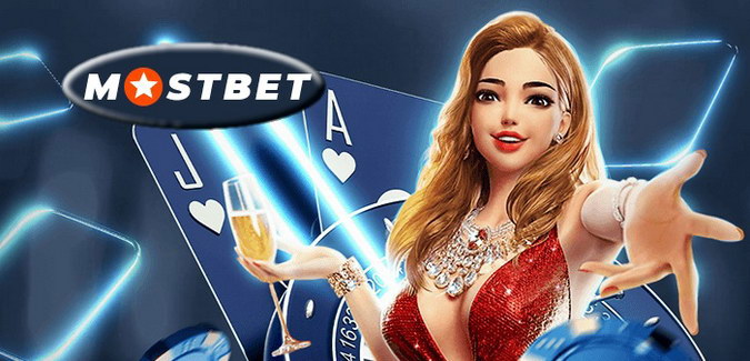 Интернет-казино Mostbet